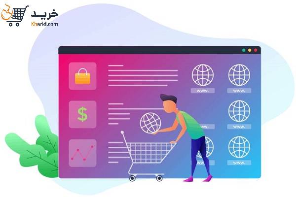 خرید ارزن کیف