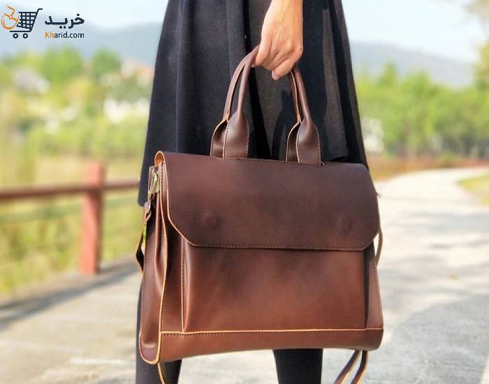 کیف اداری زنانه مردانه